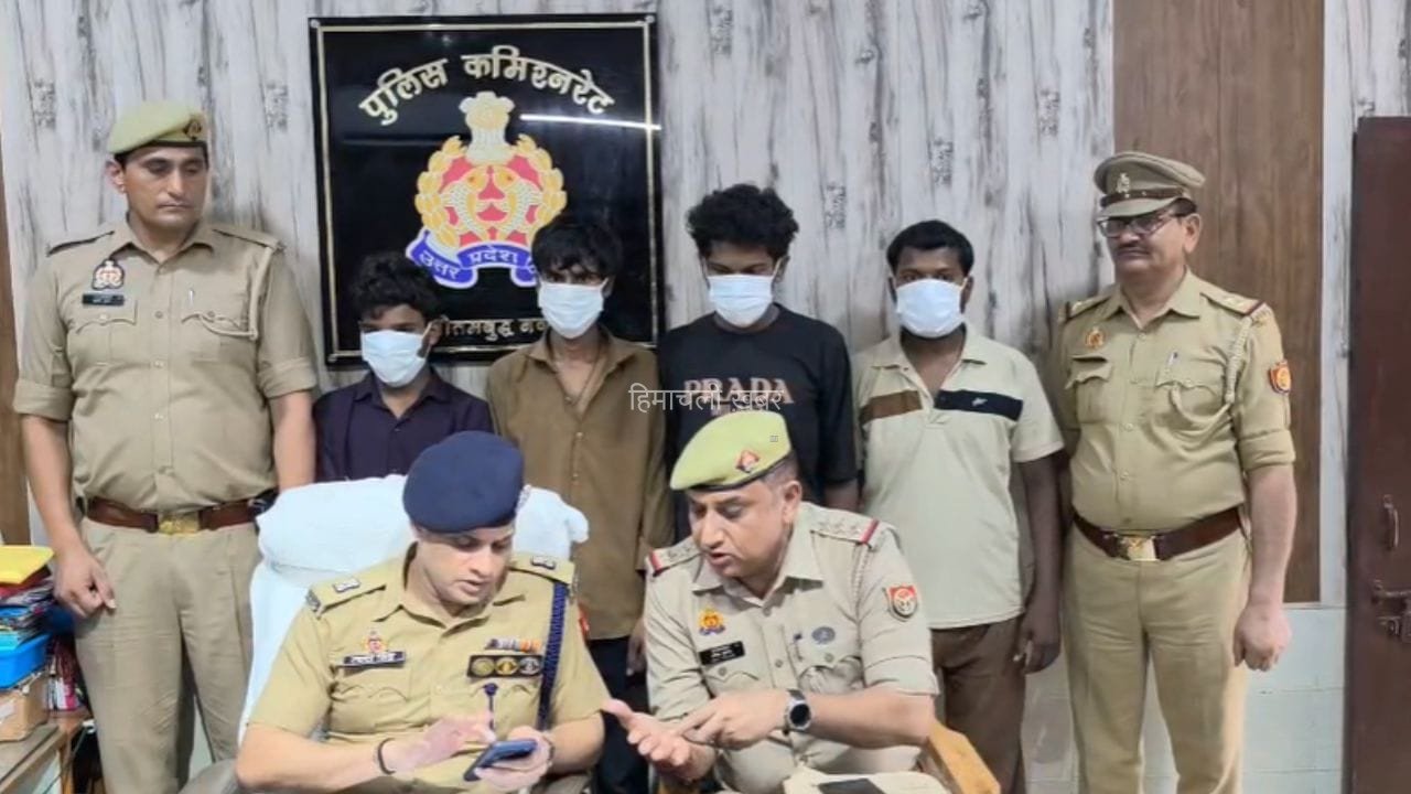 पहले रेकी, फिर बिजली कटने का इंतजार… नोएडा में रात के अंधेरे में सक्रिय था मोबाइल चोर गैंग; 4 अरेस्ट​