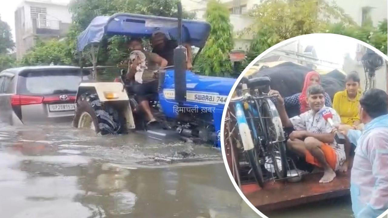 न खाना मिला, न मदद… 10 घंटे पानी में फंसे लोग, बरेली की VIP कॉलोनी बनी टापू​