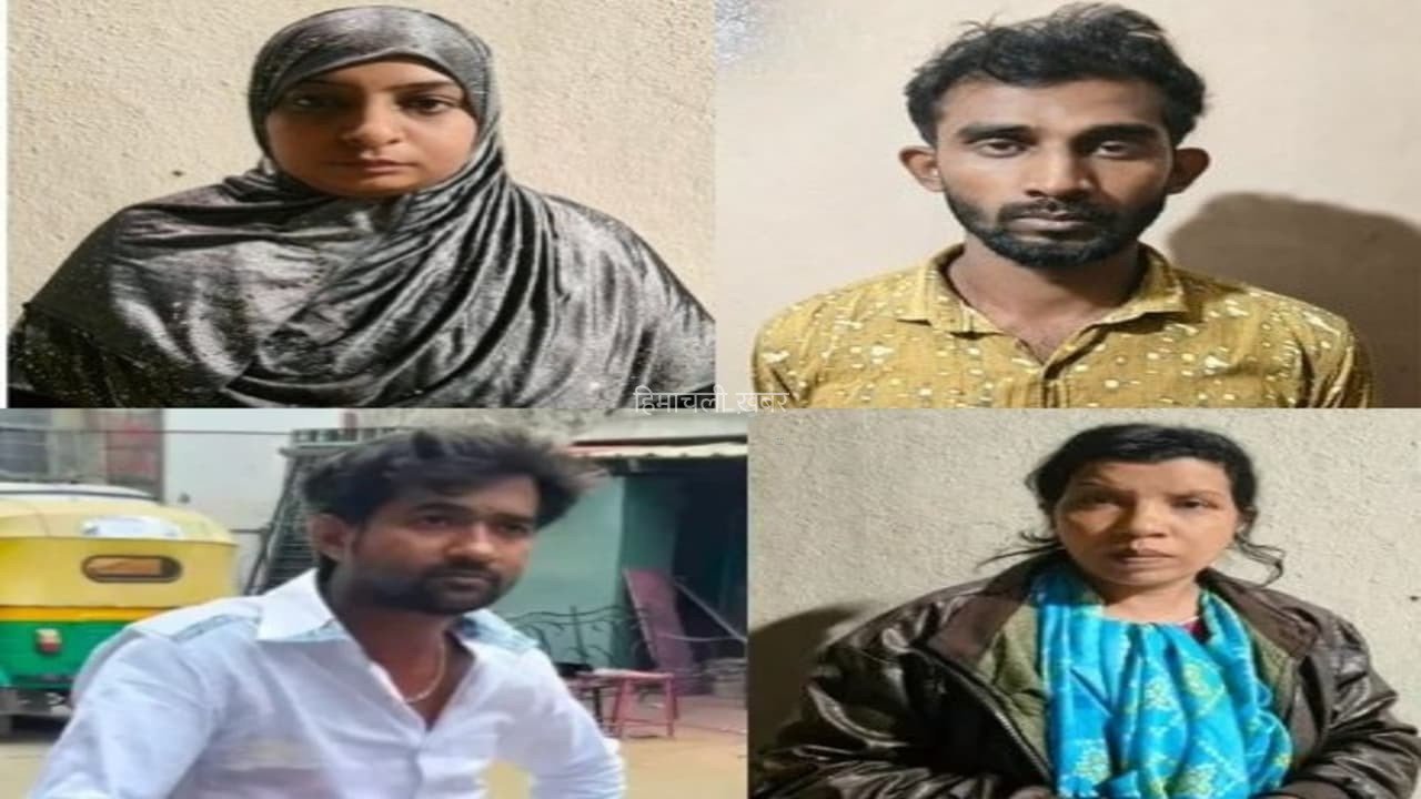 ​​ब्याज नहीं चुकाया तो महिला के कपड़े उतारे, पीटा, वीडियो बनाया, और फिर…!​​​