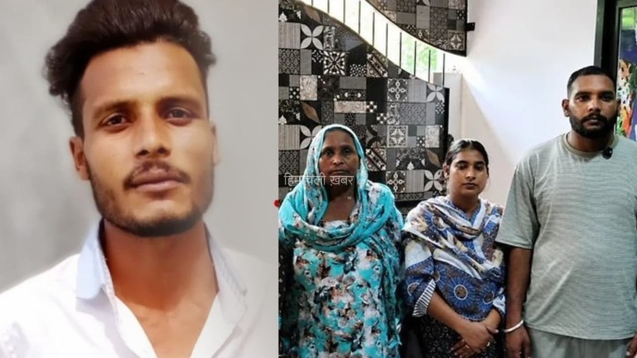​​15 दिन पहले हुई बेटे की मौत, अंतिम संस्कार भी किया मगर वही बेटा 15 दिन बाद जेल में मिला जिंदा, खबर पढ़ कर घूम जायेगा आपका दिमाग​​​