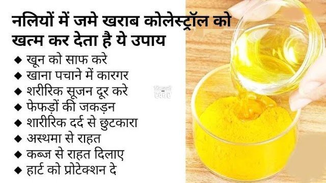 wah-kya-baat-hai