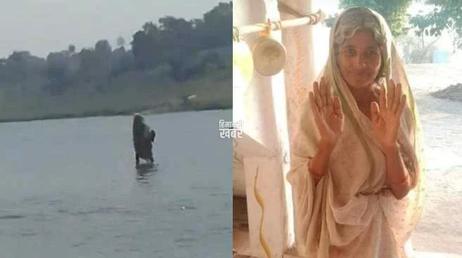 नदी के पानी पर चलती दिखी महिला तो पूजने लगे लोग, सच्चाई जान लोगों ने पकड़ लिया सिर.,.