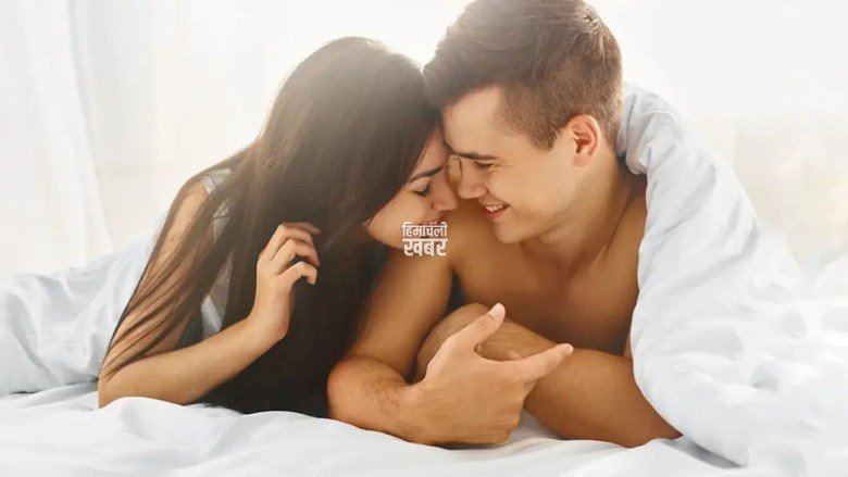 Mistakes after Sex