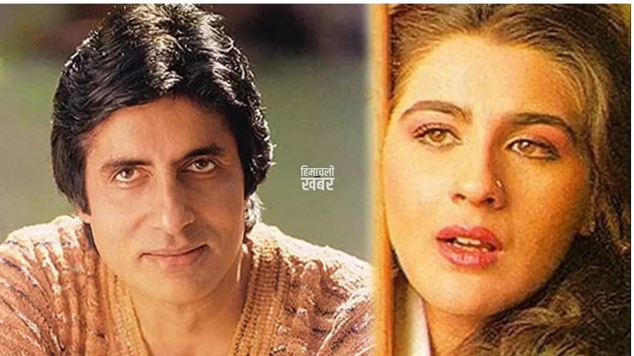 69-amitabhamrita