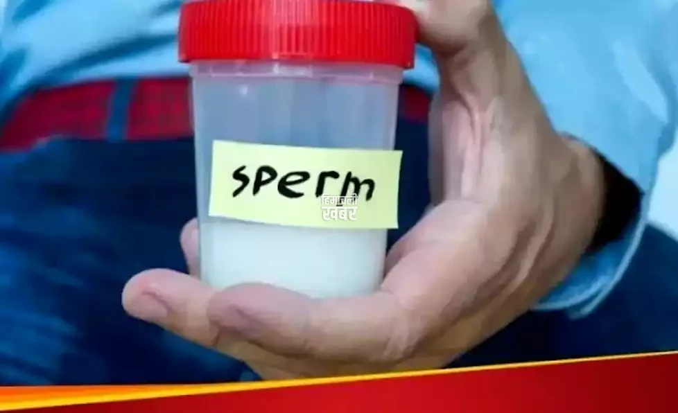 745