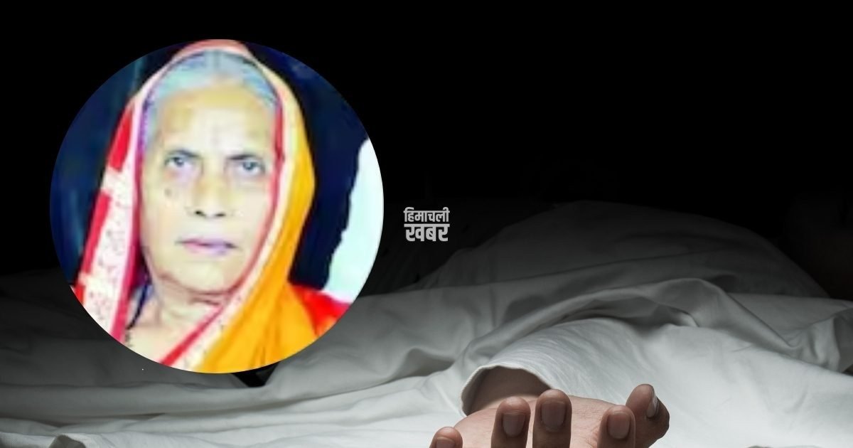 Son-murder-mother-Land-dispute-2025-08-6cd839e31305ab4aa05880048e14b789-16×9