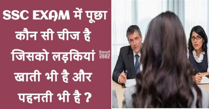WhatsApp-Image-2018-02-18-at-11.45.28