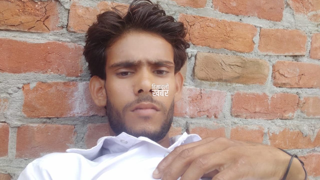 Featured Image