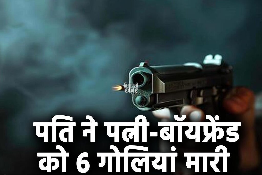 Featured Image