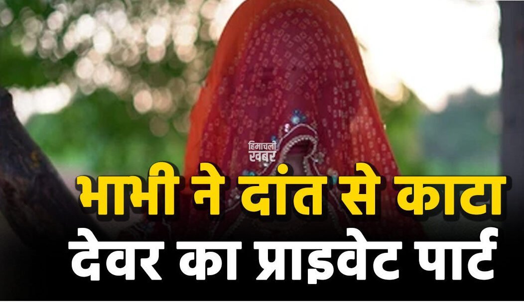 Featured Image