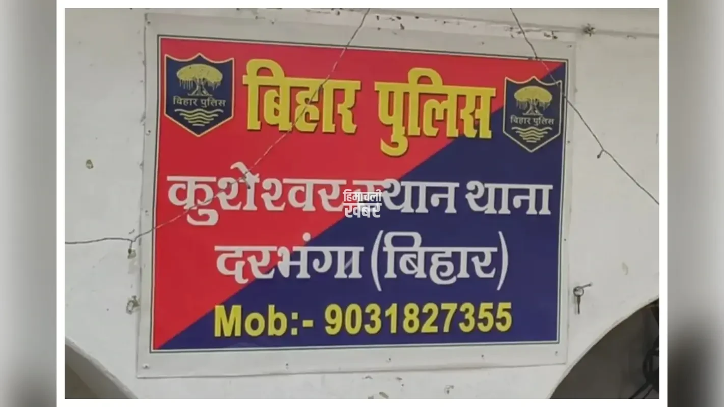 Featured Image