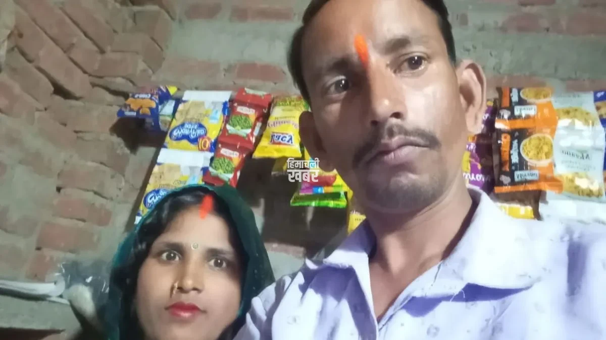 Featured Image