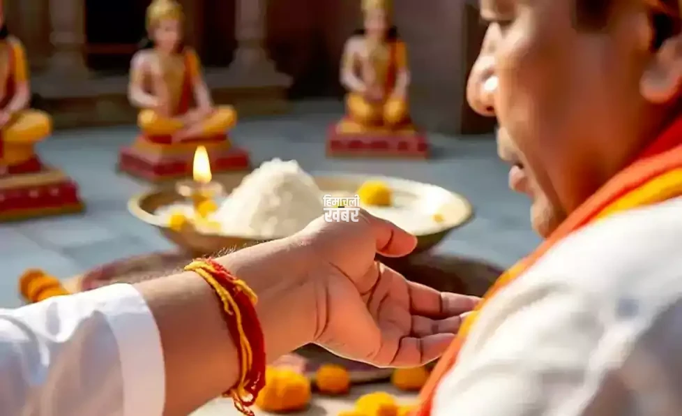 kalawa kitne din