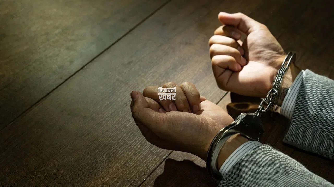 Featured Image