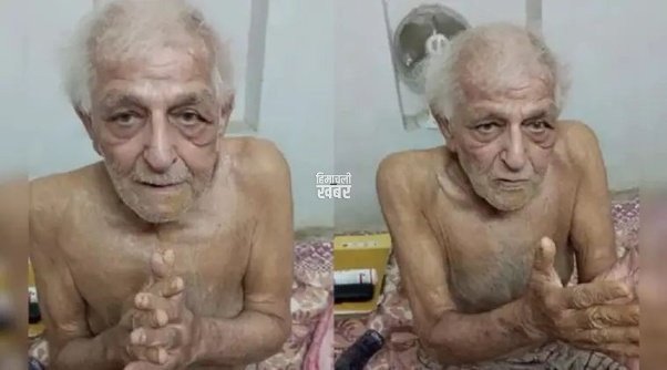 ghor kalyug